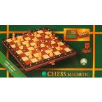  мир пик. ручная работа * шахматы комплект Wegiel Chess Magne tik Япония стандартный товар 