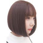 ショッピングフルウィッグ ウィッグ スイート ショートボブ フルウィッグ( ダークブラウン)