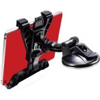 GP‐PRO タブレットホルダー 車載 ダッシュボード用 粘着ゲル+真空吸盤 トラックOK ipad(ブラック)