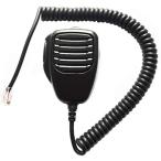 [ сменный товар ] рука Mike UP DOWN переключатель есть замена для универсальный modular модель 