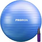 バランスボール 55cm ハンドポンプ付き MDM( ブルー, 55cm/S)