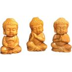 かわいい ミニ型 仏像 如来 お釈迦様