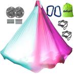  градация aerial йога гамак полный комплект 5mx2.8m пустой средний йога гамак тренировка ( Berry сладости )