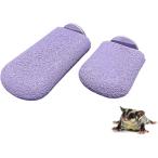 f черный Momo nga... коготь .. подножка мелкие животные маленькая птица хомяк длиннохвостый попугай жердочка ( лиловый )