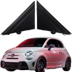 フィアット アバルト FIAT ABARTH 500 500C 312 Aピラー コーナープレート チンクエチェント 三角 艶なし