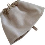 ショートアームカバー 両腕セット 腕カバー 袖カバー 汚れ防止 可愛い ガーデニング 袖口カバー そでカバー 台所 MDM(サンドベージュ)