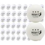  настольный теннис мяч булавка pon мяч булавка pon шар 3 Star три tsu звезда пластик производства антибактериальный тренировка лампочка 50 шт. комплект (40mm белый 50 шт, 40mm)