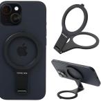 両面マグネット MagSafe対応 スマホリング スタンド 43g マグセーフ バンカーリング アルミ合金 デュアルリング(ブラック)