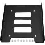 HDD SSD кейс 2.5 3.5 изменение монтажный прибор 2.5 дюймовый 3.5 дюймовый 3.5 дюймовый Bay 2.5 дюймовый HDD ( черный x1)