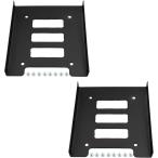 HDD SSD кейс 2.5 3.5 изменение монтажный прибор 2.5 дюймовый 3.5 дюймовый 3.5 дюймовый Bay 2.5 дюймовый HDD ( черный x2)