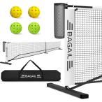  pick ru мяч сеть уличный 6.7M/22FT стандарт размер сеть портативный ( черный + белый, 6.7M/22FT стандарт )