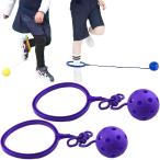 skip мяч ho  булавка g вне развлечение парк товары Jean булавка g мяч кемпинг ( лиловый 2 шт. комплект )