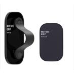 360度回転 スライド スマホリング ストラップ バンカーリング マグネット スマホスタンド iPhone 16(ブラック)