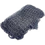  сеть Golf бейсбол теннис swing тренировка для дом простота установки черный MDM( черный )