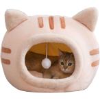 кошка house bed для домашних животных спальный мешок купол type домик для кошек маленький размер собака кошка для собака кошка двоякое применение теплый нежный теплоизоляция защищающий от холода ( розовый, L)