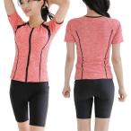 大きいサイズ フィットネス 水着 レディース セパレート 半袖 上下セット めくれ防止 スクール UVカット 袖付 (レッド,  M)