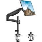モニターアーム 液晶ディスプレイアーム 13〜32インチ対応 耐荷重2〜10kg クランプ グロメット式 (ブラック,  1画面)