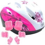 子供用 スケボー ヘルメット プロテ