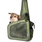  собака sling слинг-переноска домашнее животное кошка маленький размер собака домашнее животное sling 5kg до соответствует дорожная сумка легкий карман (4. хаки, Msize)