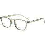 ブルーライトカットメガネ スクエア型 カット率99% UV420 UVカット(グリーン)