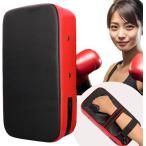  лапы каратэ основной . тренировка * тренировка оптимальный дырокол mito бокс смешанные единоборства удар . Jim .. кикбоксинг ( красный )