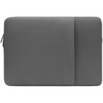  ноутбук кейс 15 дюймовый 15.6 дюймовый ударопрочный легкий планшет водоотталкивающий PC кейс место хранения имеется защита свет ( светло-серый )