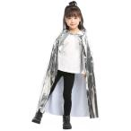 morytrade ребенок манто детский накидка костюмированная игра Halloween Kids менять оборудование 80cm Kirakira серебряный ( серебряный )