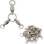  swiveles три кроме того, размер 4 10 шт. комплект интенсивность 45kg подшипник вертлюг Triple рыбалка ( серебряный, 4x3x3(10 штук входит ))