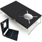 遮熱テーブル SOTO ST-310 ST-330 ST-340 シングルバーナー ソト cb缶(ブラック)