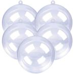 プラスチックボール 透明 オーナメント 飾り 球体 クリスマス 装飾 アクリル DIY(透明, 直径14cm 5個セット)