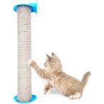  кошка коготь точить коготь точить paul (pole) коготь .. клетка для лен инструмент не необходимо легкая установка ( голубой, 30cm)