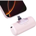 モバイルバッテリー 22.5W急速充電・5500mAh大容量 軽量 小型 タイプc コネクター内蔵 (ピンク,  Medium)