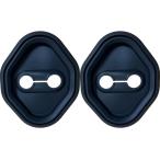 [ сменный товар ]YESprime защелка двери покрытие раздвижная дверь универсальный N-BOX Fit Step WGN Freed 