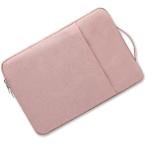 pc кейс ноутбук кейс ддя ноутбука рукав ударопрочный сумка 13.3 дюймовый 14,15 дюймовый ( розовый, Small)