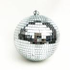  зеркало мяч класть type грузоподъемность . type disco крюк для кольцо имеется орнамент ( серебряный, диаметр 15cm)