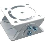 ショッピング防犯カメラ 防犯カメラ 取付金具 ブラケット 屋外 設置 1個(ホワイト)