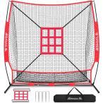 BAGIL бейсбол сеть Baseball сеть тренировка для сетка мяча pitch ng сеть стальной ( красный, 212x212x108)