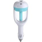 シガーソケット専用 加湿器 超音波式 ミスト 回転式 自動車 車内 ドライブ キャンプ 保湿 乾燥対策 静音 (ブルー)