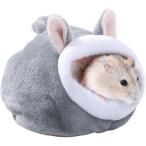  хомяк дом хомяк house .... мелкие животные домашнее животное .. дом ( серый )