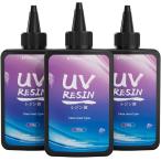 uvレジン液 ハード 高い透明 黄変しにくい 急速に硬化 非毒性 VOCなし 低粘度 詰替用 初心者 UV-LED対応(360g)