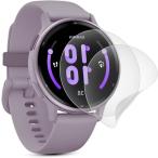 アンチグレア フィルム 2枚セット対応 GARMIN ガーミンvivoactive 5 保護フィルム 軟(WDQ-AJK-0817)