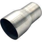 [ сменный товар ] мотоцикл muffler flange silencer muffler глушитель выхлоп изменение труба адаптор мотоцикл нержавеющая сталь (63-76)