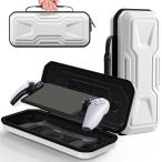 PlayStation Portal収納ケース PS5 収納バッグ 保護ケース PSポータル 専用 収納ボックス 大容量(White)