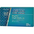 EB retro игра защита кейс хранение прозрачный чехол твердый type редкий высокая цена кассета ( Famicom поздняя версия специальный (FC поздняя версия ), 10 шт. комплект )