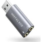 [Yahoo! классификация 1 ранг входить .]USB аудио изменение адаптер USB2.0 to 3.5mm установленный снаружи звуковая карта ( серебряный )