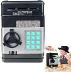  копилка кодовый замок тип atm электронный копилка банкноты .. мелочь интересный модный классификация автоматика ребенок ( черный, one размер )