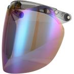 バブル シールド ジェットヘルメット フェイスガード UV ライト カット バイク オートバイ ゴーグル サングラス (レインボー)