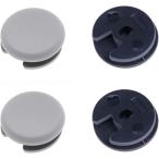 ショッピングニンテンドー3DS ニンテンドー3DS スライドパッド アナログスティック NEW LL 対応 部品 修理 4個セット (グレー)