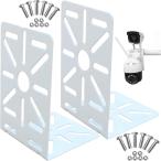  камера системы безопасности установка металлические принадлежности L знак type купол камера держатель housing CCTV зажим 2 шт. комплект ( белый * белый )