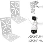 L знак type купол камера держатель установка металлические принадлежности 90° регулировка угла металлические принадлежности мониторинг для проблема предотвращение 2 шт. комплект 